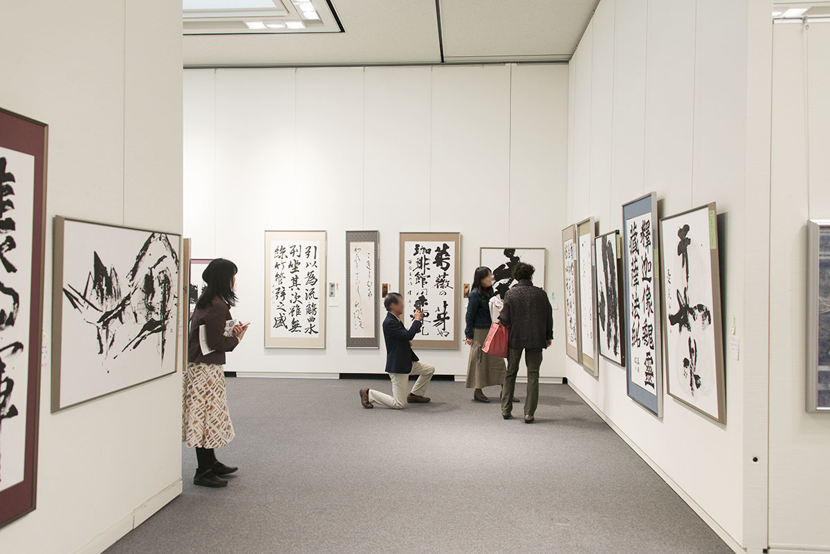 第50回島根県総合美術展の写真26