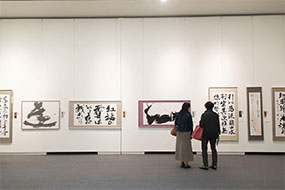 第50回島根県総合美術展の写真29（サムネイル）