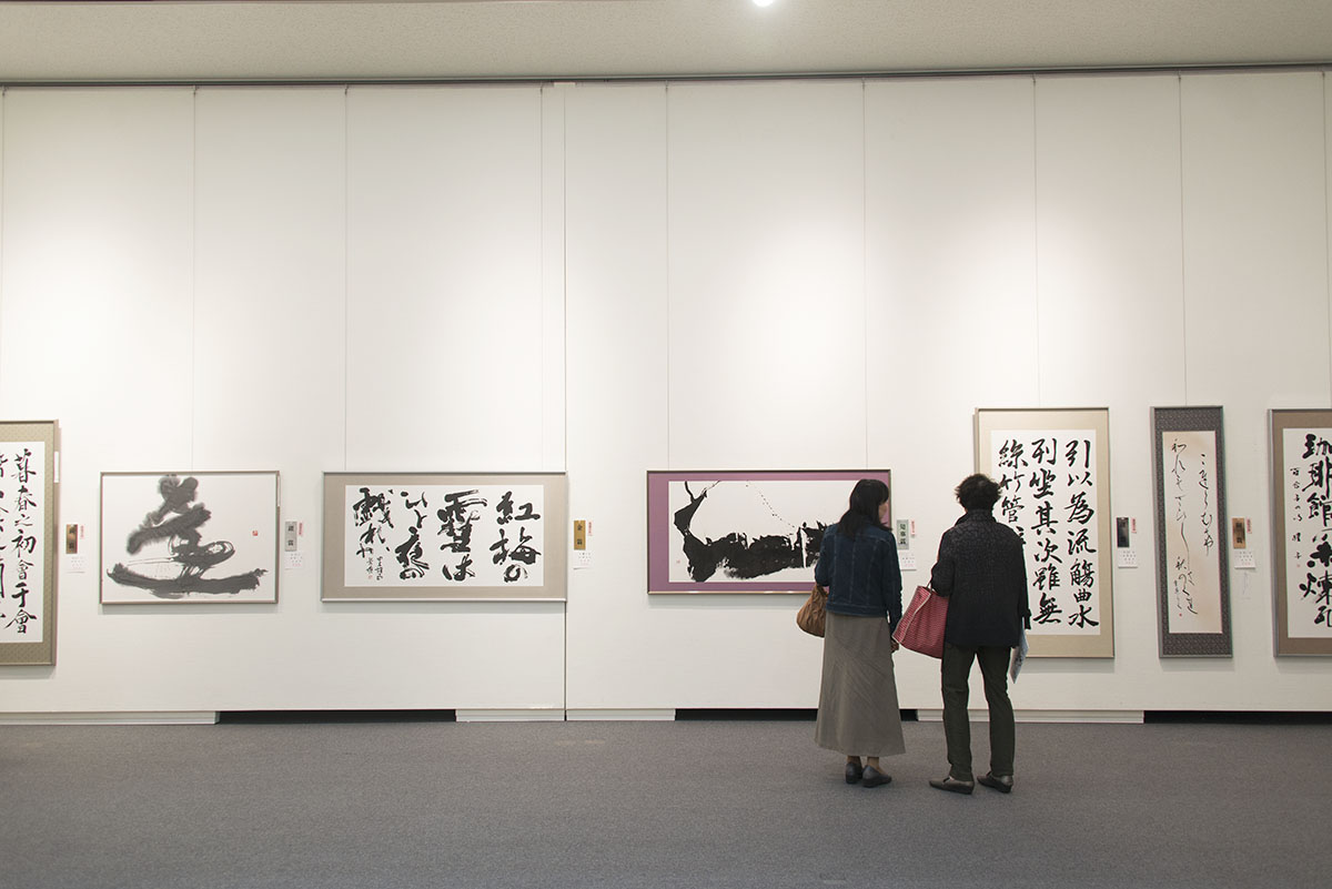 第50回島根県総合美術展の写真29