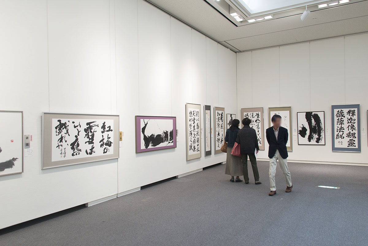 第50回島根県総合美術展の写真30