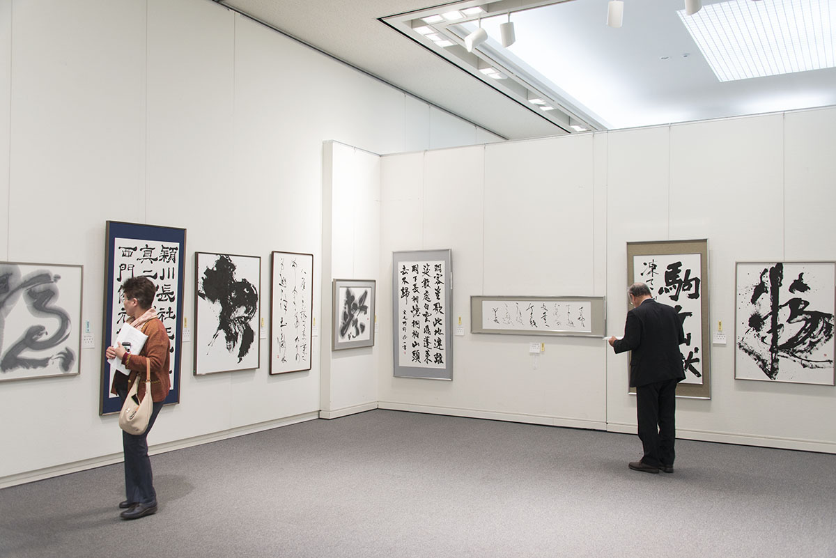 第50回島根県総合美術展の写真32