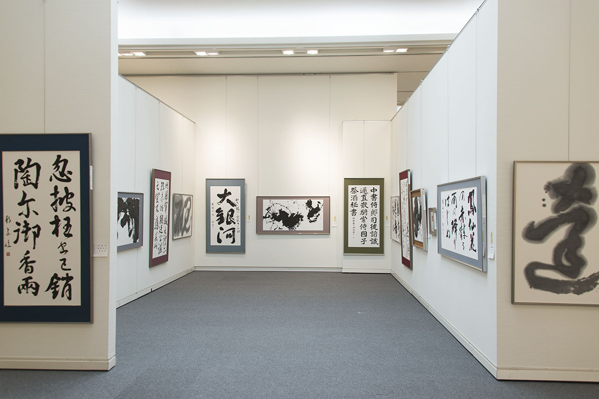 第50回島根県総合美術展の写真35