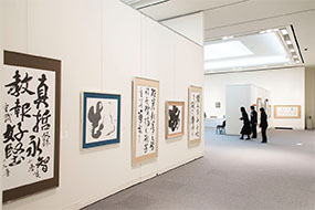 第50回島根県総合美術展の写真36（サムネイル）