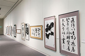 第50回島根県総合美術展の写真37（サムネイル）