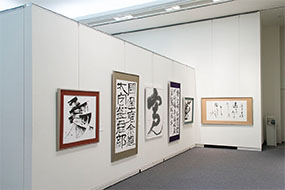 第50回島根県総合美術展の写真38（サムネイル）