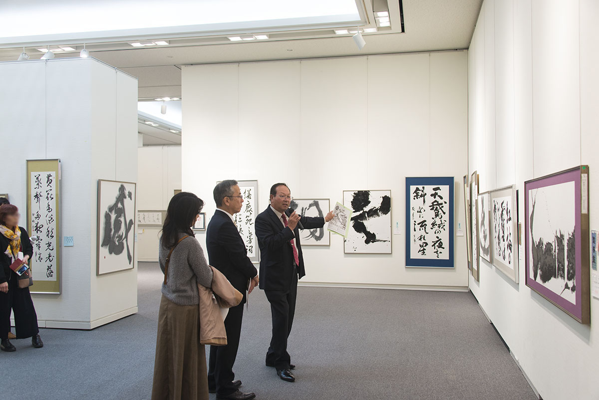 第50回島根県総合美術展の写真6（山崎銀川）