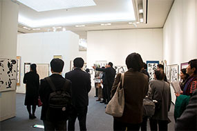 第50回島根県総合美術展の写真7（サムネイル）