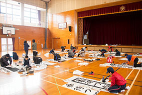 2017年大田スポーツ少年団書道教室の写真19（サムネイル）