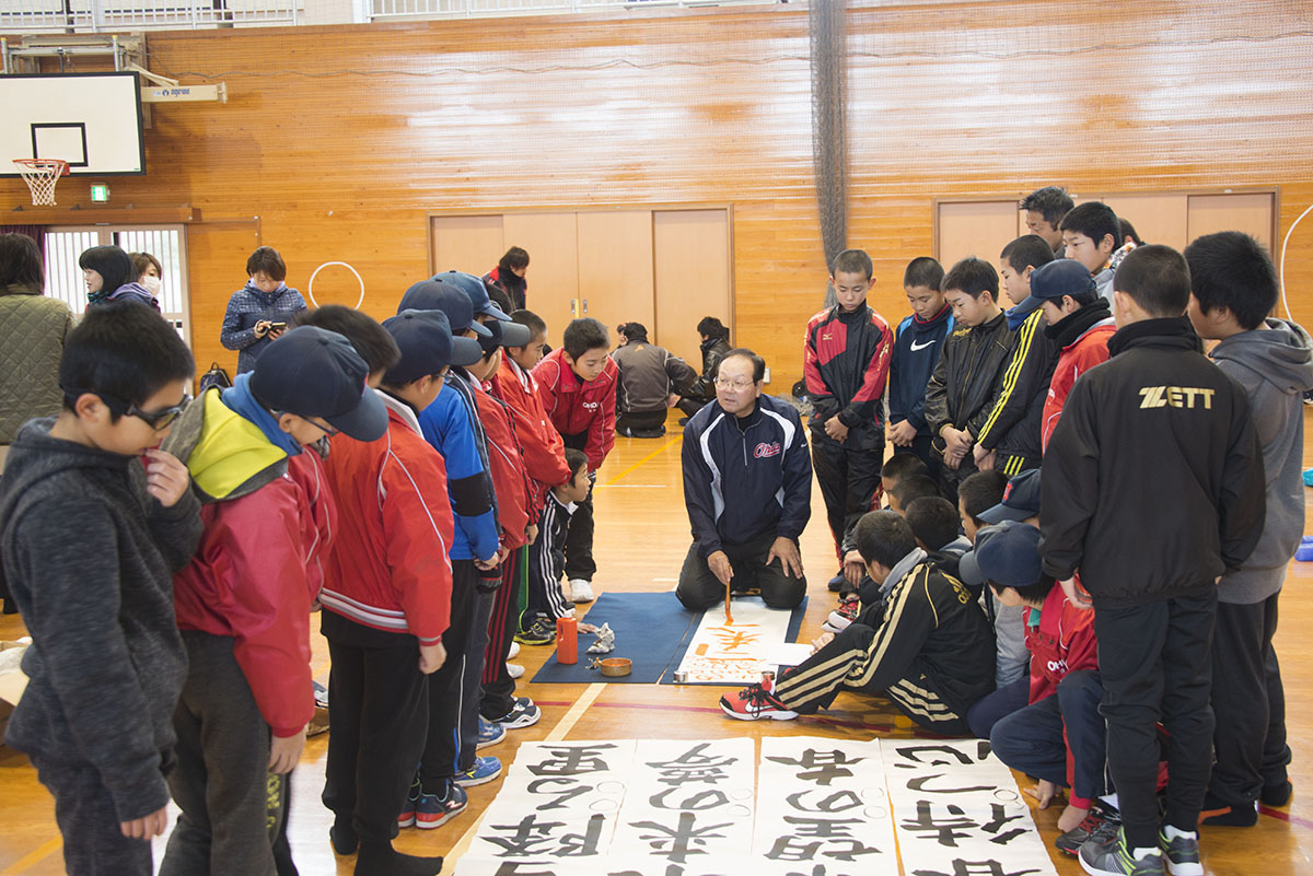 2017年大田スポーツ少年団書道教室の写真3（山崎銀川）