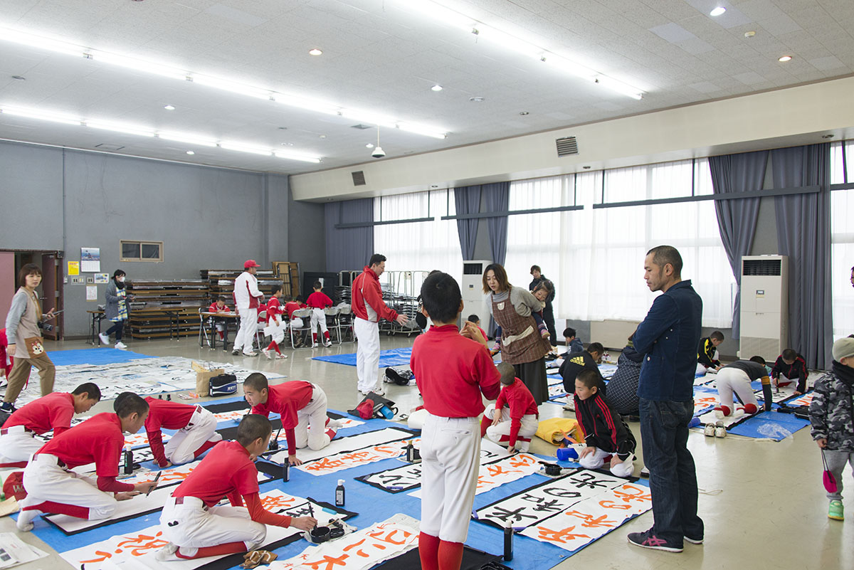 2018年大田西ベースボールクラブ書道教室の写真21