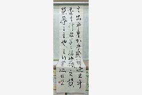 島根銀行第一回展示会の写真4（サムネイル）