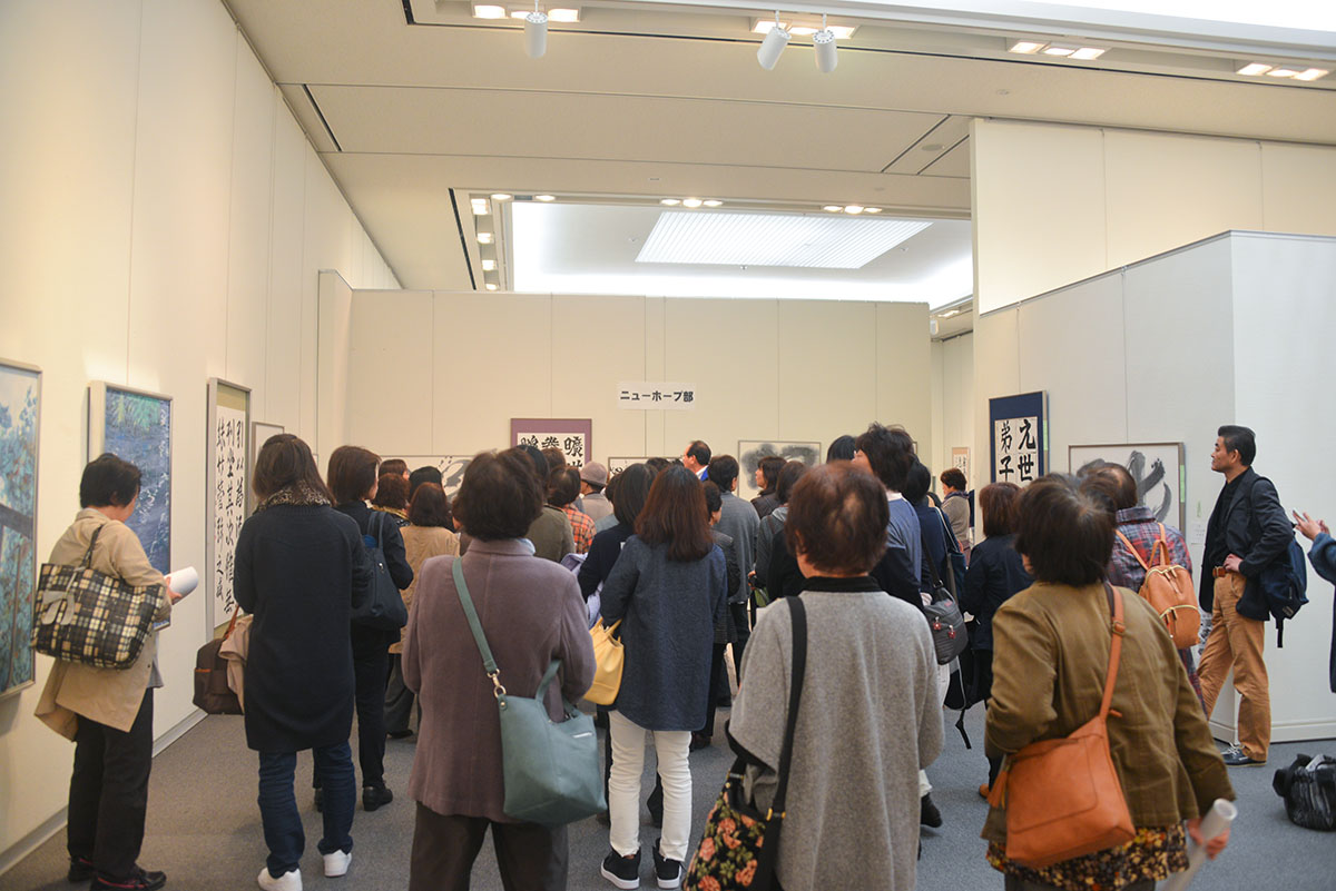 第51回島根県総合美術展の写真3