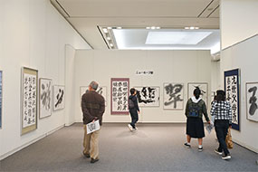 第51回島根県総合美術展の写真45（サムネイル）