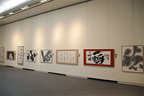 第51回島根県総合美術展の写真53（サムネイル）