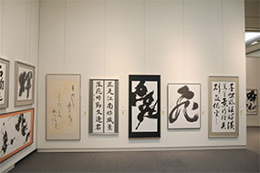 第51回島根県総合美術展の写真59（サムネイル）