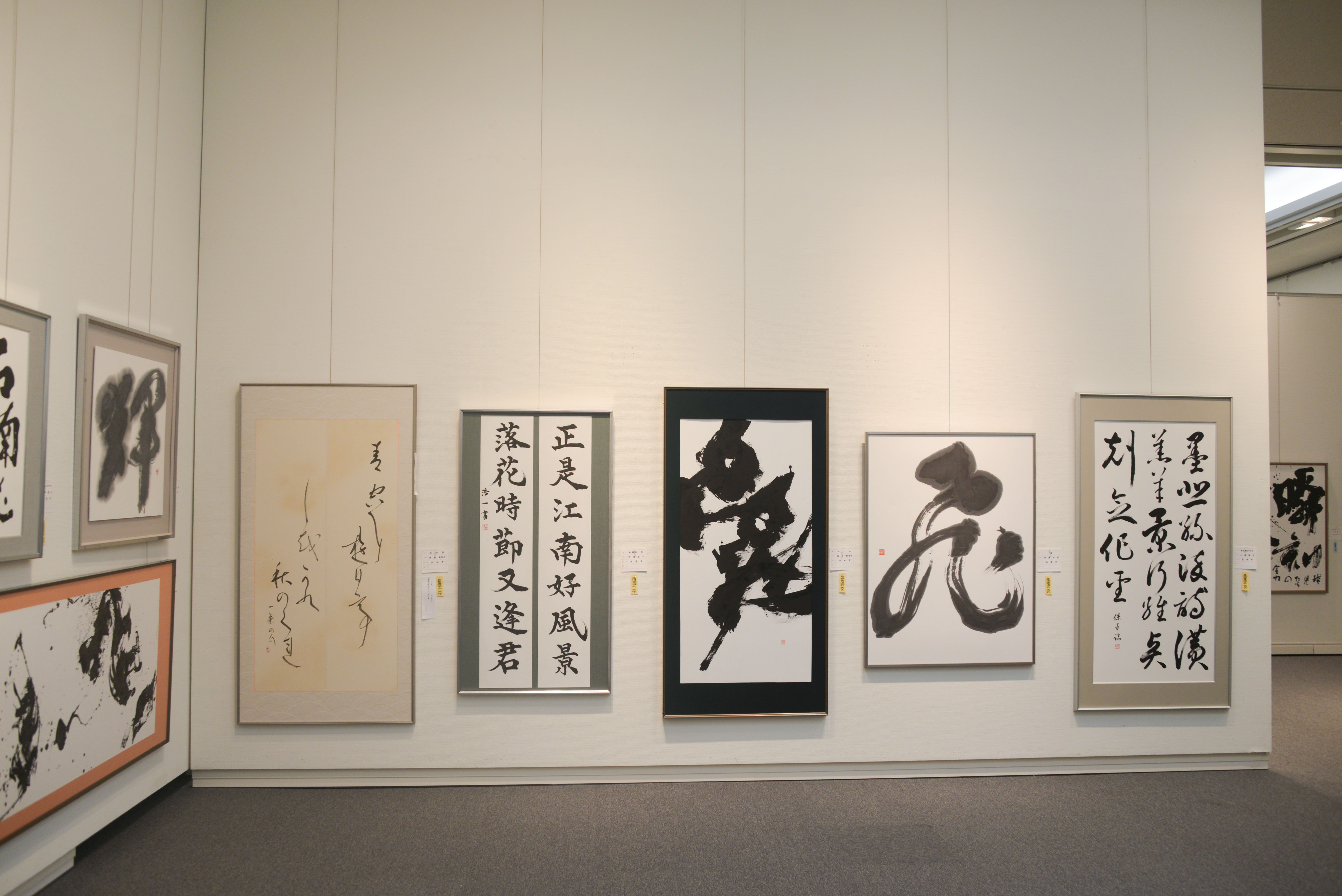 第51回島根県総合美術展の写真59
