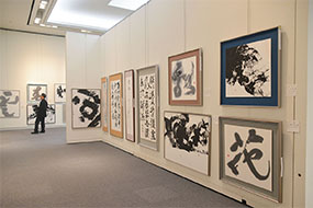 第51回島根県総合美術展の写真63（サムネイル）