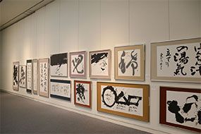 第51回島根県総合美術展の写真64（サムネイル）