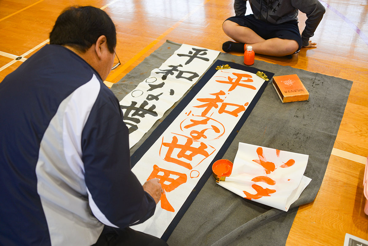 2018年大田スポーツ少年団書道教室の写真12