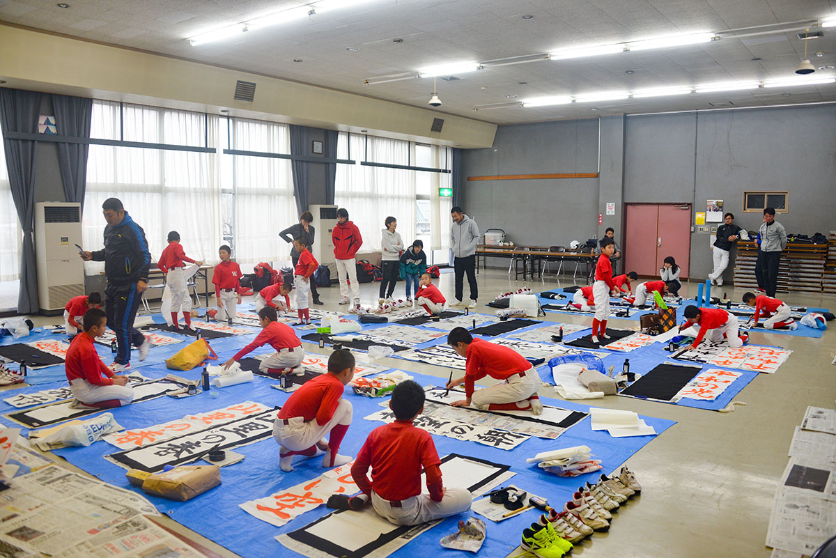 2019年大田西ベースボールクラブ書道教室の写真17