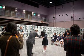 第一回大田市子ども書展の写真7（サムネイル）