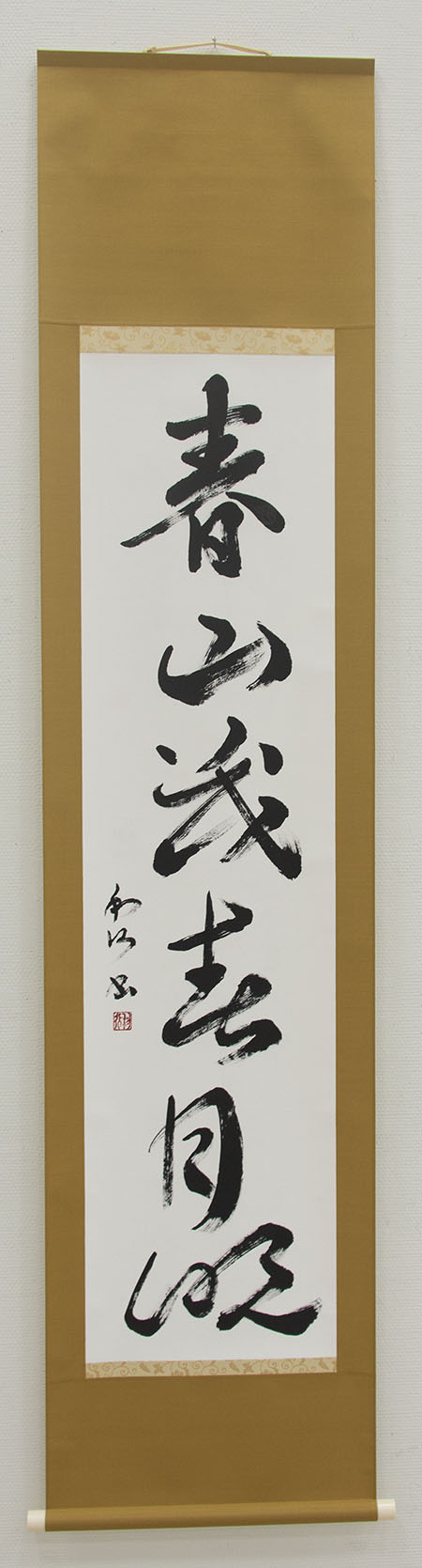 令和元年シルバー美術展の写真14