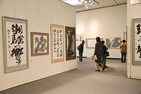 第52回島根県総合美術展の写真55（サムネイル）