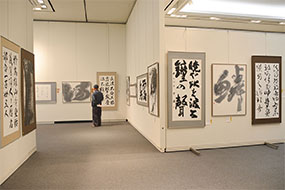 第52回島根県総合美術展の写真56（サムネイル）