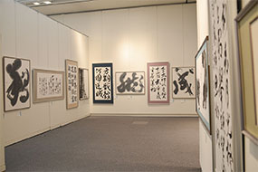 第52回島根県総合美術展の写真60（サムネイル）
