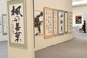 第52回島根県総合美術展の写真66（サムネイル）