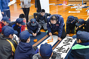 2019年大田スポーツ少年団書道教室の写真5（サムネイル）