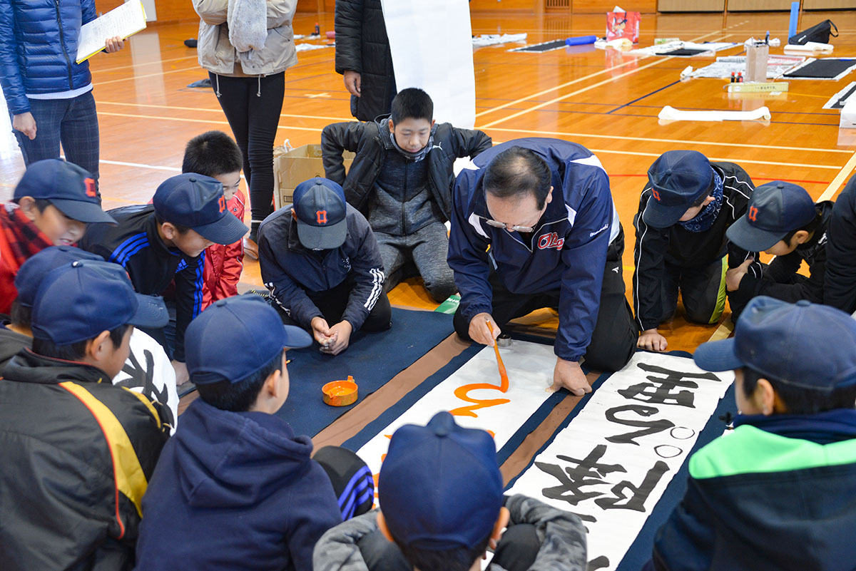 2019年大田スポーツ少年団書道教室の写真5