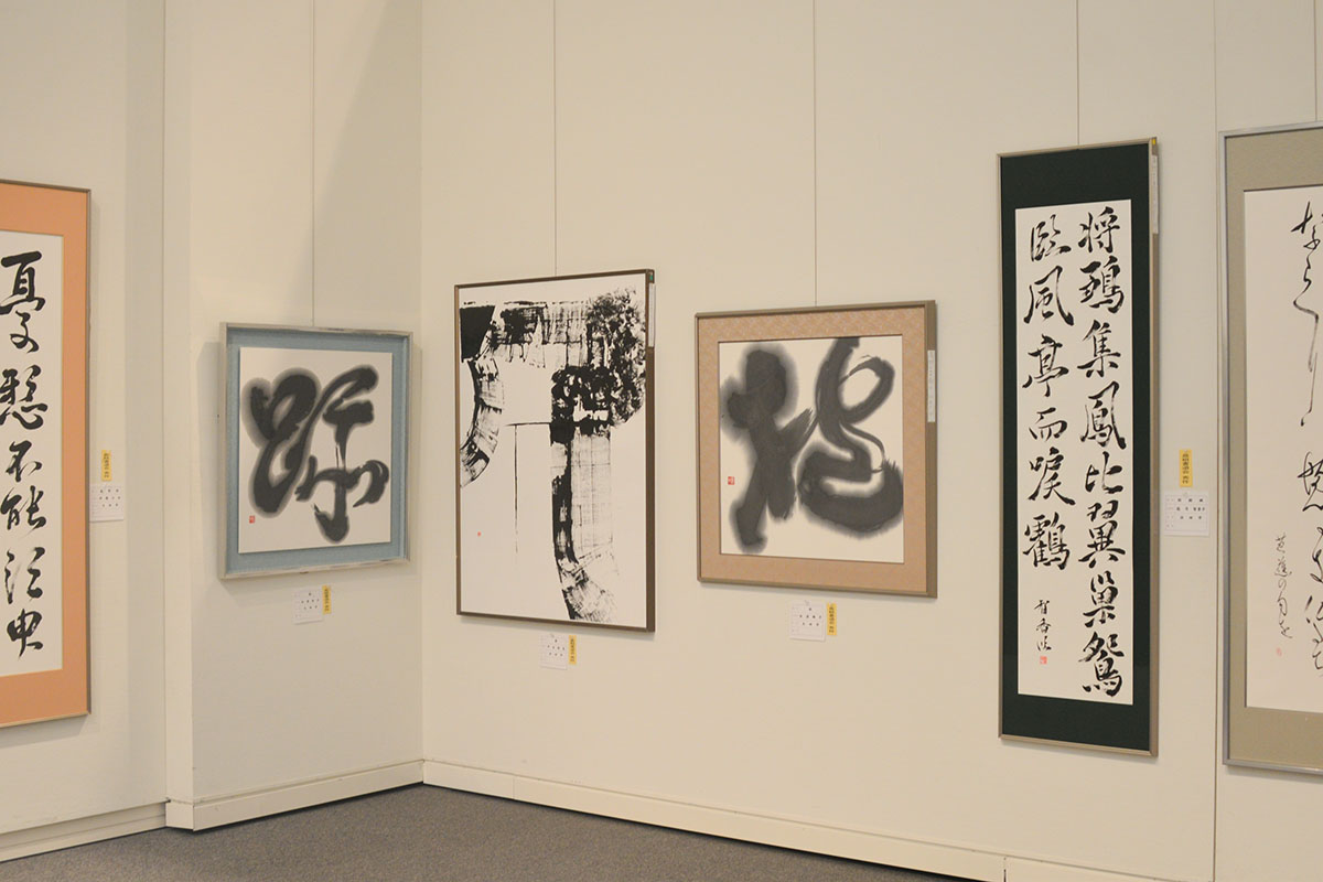 第53回島根県総合美術展の写真54