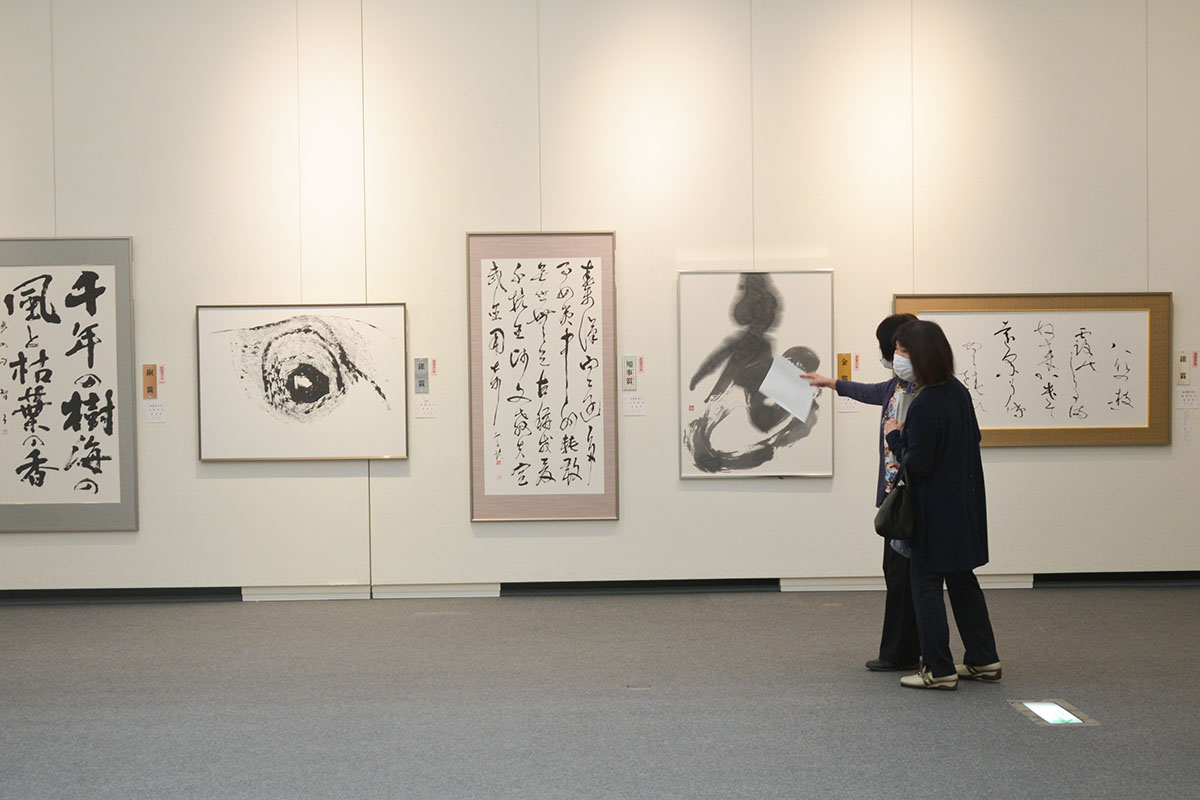 第53回島根県総合美術展の写真58
