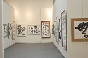 第53回島根県総合美術展の写真61（サムネイル）