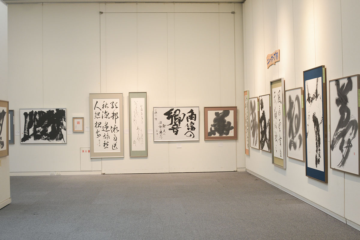 第53回島根県総合美術展の写真62