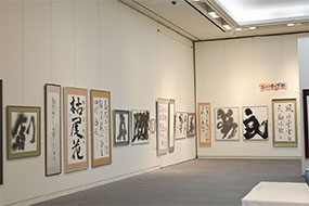 第53回島根県総合美術展の写真63（サムネイル）