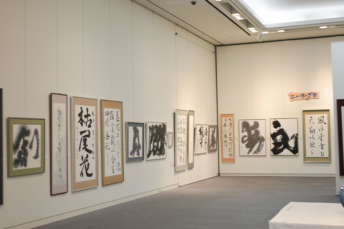 第53回島根県総合美術展の写真63