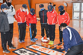 2020年大田スポーツ少年団書道教室の写真5（サムネイル）