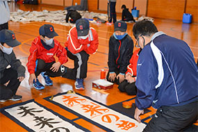 2020年大田スポーツ少年団書道教室の写真6（サムネイル）