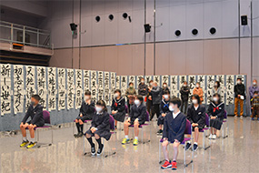 第三回大田市子ども書道展の写真5（サムネイル）