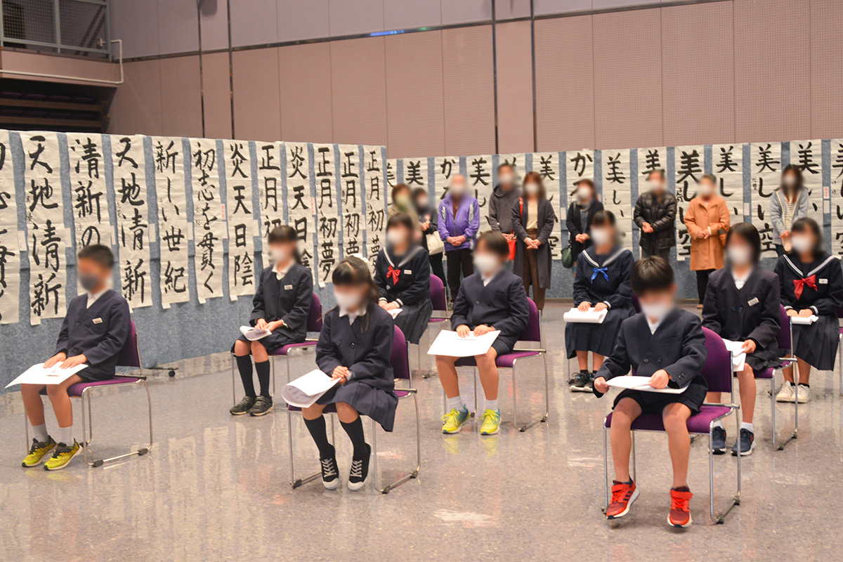 第三回大田市子ども書道展の写真8