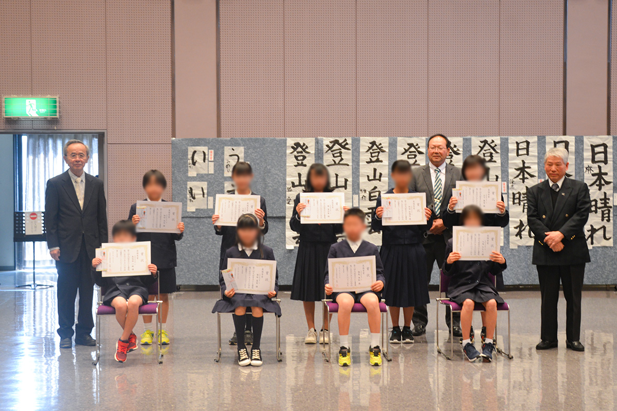 第三回大田市子ども書道展の写真9