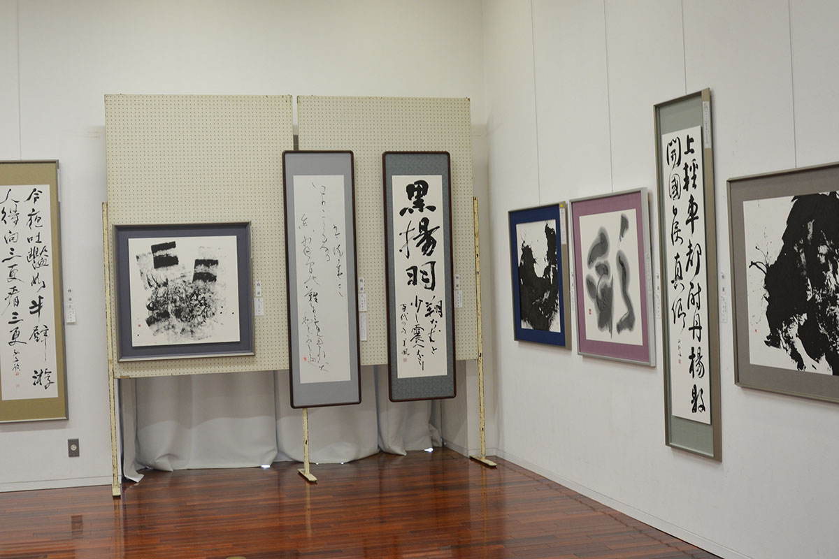 令和三年春季島根書道展の写真92