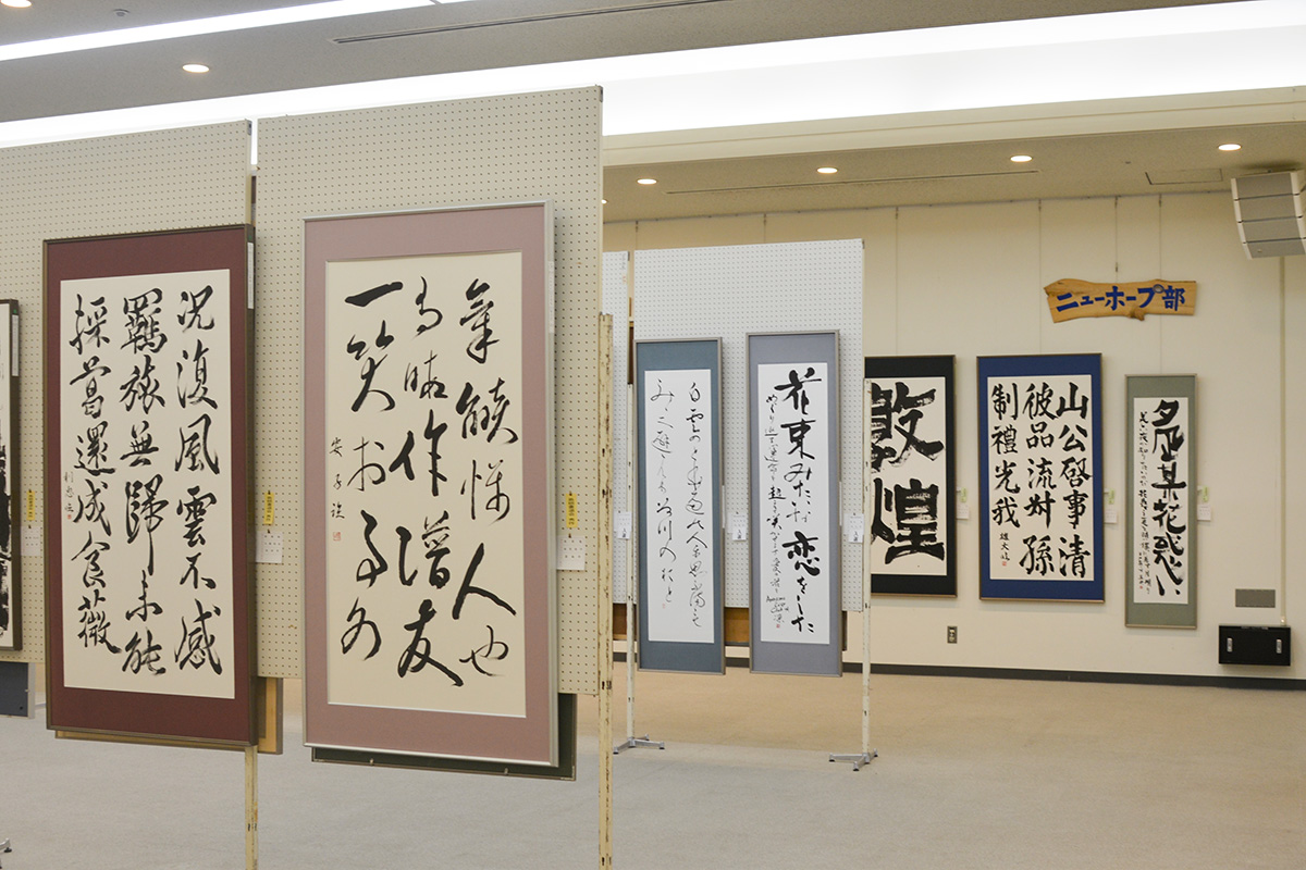 第54回島根県総合美術展の写真49