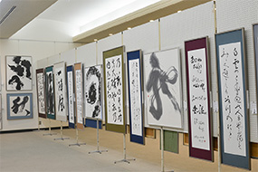 第54回島根県総合美術展の写真52（サムネイル）