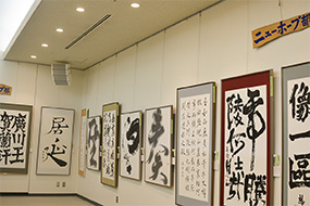 第54回島根県総合美術展の写真54（サムネイル）