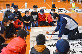 2021年大田スポーツ少年団書道教室の写真3（サムネイル）