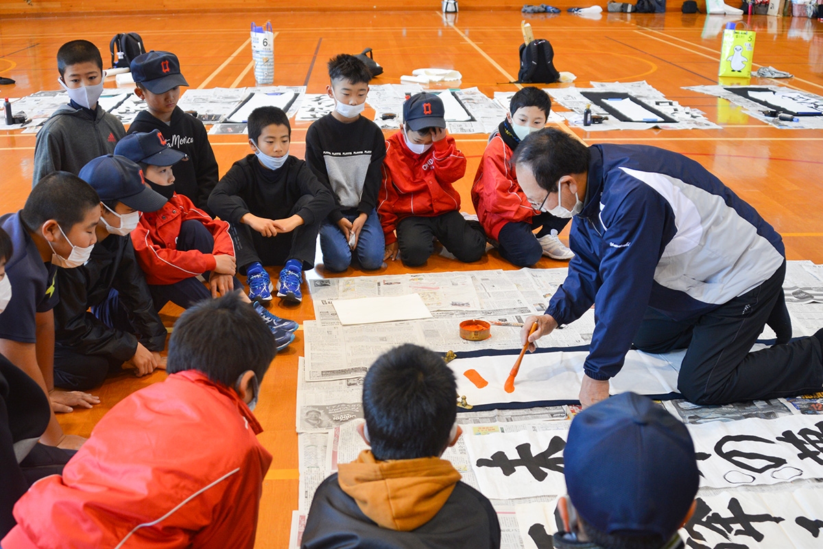 2021年大田スポーツ少年団書道教室の写真3