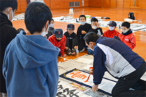 2021年大田スポーツ少年団書道教室の写真4（サムネイル）